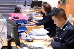Điểm tin kinh tế Việt Nam nổi bật ng&agrave;y 3/9/2026