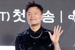 Trụ sở mới của JYP Entertainment đứng trước nguy cơ bị hủy bỏ