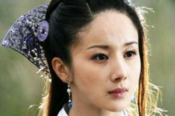 A Cửu đẹp nhất