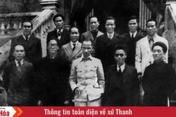 Ngày này năm xưa (3/9): Chủ tịch Hồ Chí Minh chủ trì phiên họp đầu tiên của Hội đồng Chính phủ