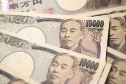 Lợi suất trái phiếu Nhật Bản chạm đỉnh 30 năm
