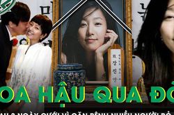 Căn bệnh khiến một Hoa hậu qua đời chỉ sau 3 ngày cưới
