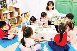 Chuẩn bị sẵn sàng cho chương trình giáo dục mầm non mới