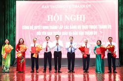Thành ủy Đà Nẵng thành lập 2 Đảng bộ trực thuộc, đổi tên Ban Tuyên giáo và Dân vận Thành ủy