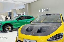 Xiaomi đưa xe điện vào thị trường Đức từ năm 2027