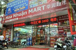 UBND tỉnh Bắc Ninh yêu cầu kiểm tra hàng hóa chỉ ghi tiếng Trung sau phản ánh của Báo Phụ nữ Việt Nam