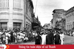 Ngày này năm xưa (4/9): Thành lập “Quỹ Độc lập”, phát huy sức mạnh toàn dân