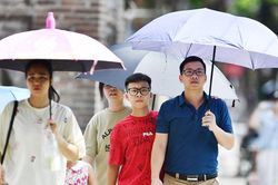 Thời tiết Bắc Ninh đêm mùng 4, ngày 5/9: Ngày trời nắng nóng, nhiệt độ cao nhất 35 độ