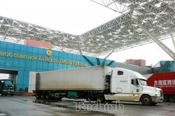 Ban hành Thông tư về kiểm tra, giám sát và quản lý hải quan trong khu vực cửa khẩu thông minh