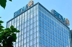 BIDV chào bán hơn 4.300 tỷ đồng trái phiếu ra công chúng