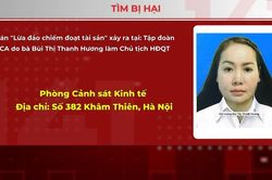 Điều tra vụ lừa đảo tại Tập đoàn DUCA