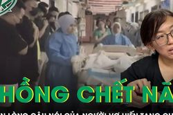 Chồng đột ngột chết não, vợ quyết định hiến tạng và câu nói nghẹn lòng