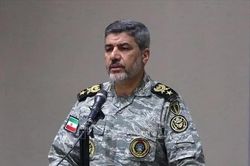 Iran tiết lộ chi tiết mới về đòn đáp trả 'tội ác' của Mỹ