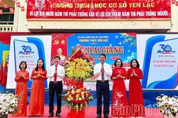 Các đồng chí lãnh đạo tỉnh dự lễ khai giảng năm học 2026 - 2027