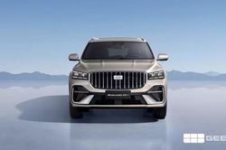 Geely Monjaro EM-i mở bán tại Ai Cập, chạy điện 130 km