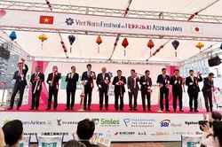 Lễ hội Việt Nam tại Hokkaido năm 2026: Thúc đẩy hợp tác văn hóa, du lịch Việt Nam – Nhật Bản