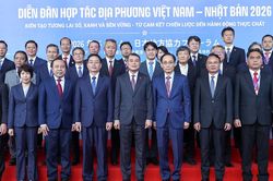 Thủ tướng Lê Minh Hưng: Việt Nam – Nhật Bản cùng xác định là đối tác tăng trưởng chất lượng cao và tự chủ chiến lược