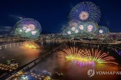 Seoul rực sáng trong đêm pháo hoa, thu hút 1 triệu khán giả