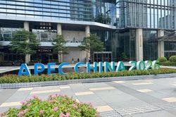 Hội nghị Cấp cao APEC: Nâng tầm ảnh hưởng khu vực của Thâm Quyến
