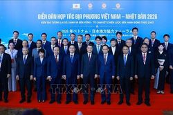 Thủ tướng dự Diễn đàn Hợp tác địa phương Việt Nam - Nhật Bản năm 2026