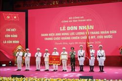 Công an Thanh Hóa đón nhận danh hiệu Anh hùng Lực lượng vũ trang nhân dân thời kỳ kháng chiến chống Mỹ, cứu nước
