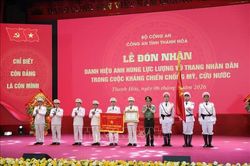 Công an Thanh Hóa đón nhận danh hiệu Anh hùng Lực lượng vũ trang nhân dân thời kỳ kháng chiến chống Mỹ, cứu nước