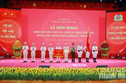 Công an tỉnh Thanh Hóa đón nhận Danh hiệu Anh hùng Lực lượng vũ trang nhân dân trong cuộc kháng chiến chống Mỹ, cứu nước