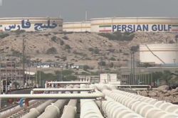 Nổ lớn tại đảo Kharg của Iran