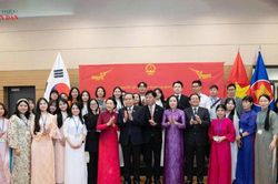 Ph&aacute;t huy tinh thần đo&agrave;n kết, l&agrave;m cầu nối th&uacute;c đẩy quan hệ Đối t&aacute;c Chiến lược To&agrave;n diện Việt Nam - H&agrave;n Quốc