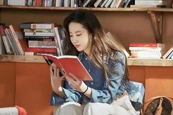 Sự khác biệt của Lưu Diệc Phi
