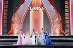Miss World 2026 - lan tỏa văn hóa Việt Nam và quảng bá du lịch