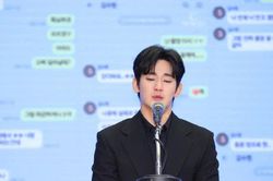 Vụ việc Kim Soo Hyun đã chính thức khép lại