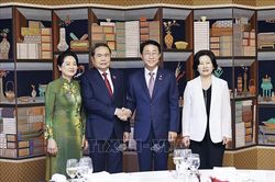 Chủ tịch Quốc hội Hàn Quốc chủ trì tiệc chiêu đãi Chủ tịch Quốc hội Trần Thanh Mẫn và Phu nhân