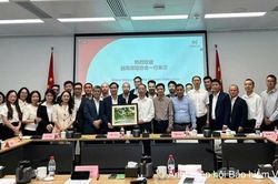 Đoàn công tác Quỹ Bảo hiểm xe cơ giới thăm và làm việc tại Trung Quốc