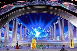 Miss Galaxy Vietnam 2026: Thí sinh duyên dáng trong phần thi áo dài