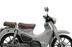 Honda Super Cub phiên bản mới giá từ 87,32 triệu đồng