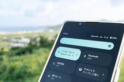 Điện thoại kết nối vệ tinh Starlink dùng được tại Philippines từ 31/8