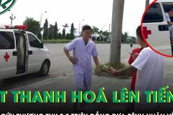 Vụ xe cứu thương thu 9,5 triệu đồng, Sở Y tế Thanh Hóa nói gì?