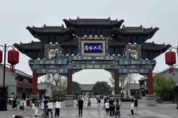 Trung Quốc 'làm mới' di sản văn hóa, thúc đẩy tiêu dùng trong nước