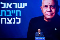 Bầu cử Israel cận kề: Đảng của cựu Tổng tham mưu trưởng vượt đảng Likud của Thủ tướng Netanyahu