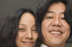 Náo loạn vì chồng Lee Hyori biến mất đột ngột