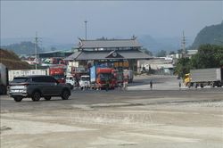 Xây dựng phương thức quản lý cửa khẩu dựa trên nền tảng số