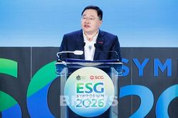 Việt Nam và ASEAN đẩy mạnh chuyển đổi năng lượng, kinh tế tuần hoàn