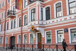 Nga đóng Tổng lãnh sự quán Đức ở St. Petersburg, yêu cầu nhân viên rời đi trước ngày 18/9
