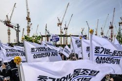 Hàn Quốc hạn chế quyền thương lượng của công đoàn về tiền thưởng từ lợi nhuận AI, chip