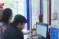Chấn chỉnh quy trình, nhân sự thực hiện thủ tục đất đai