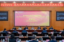 Khai giảng Lớp bồi dưỡng về chuyển đổi số và trí tuệ nhân tạo dành cho cán bộ Việt Nam tại Quảng Tây