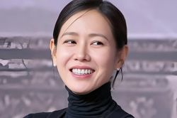 Diện mạo Son Ye Jin