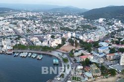 Bỏ giá đất cụ thể - bài toán mới của Luật Đất đai