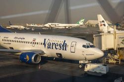 Mỹ áp lệnh trừng phạt thêm 27 hãng hàng không của Iran